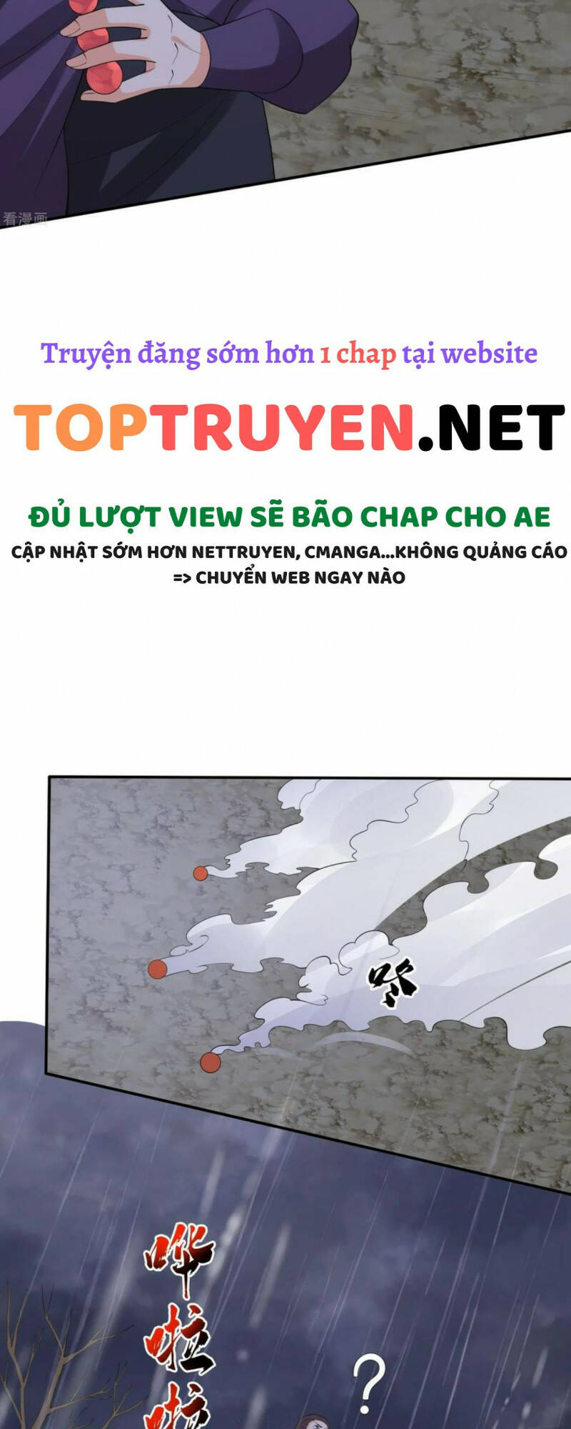 Tôi Phá Vỡ Hào Quang Của Nhân Vật Chính Chương 34 Ảnh 23