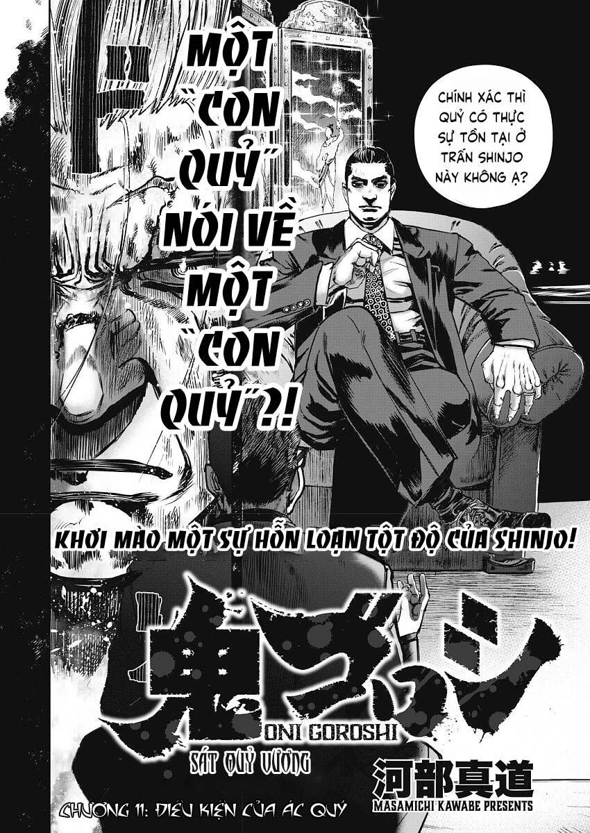 Oni Goroshi - Sát Quỷ Vương Chương 11 Ảnh 13