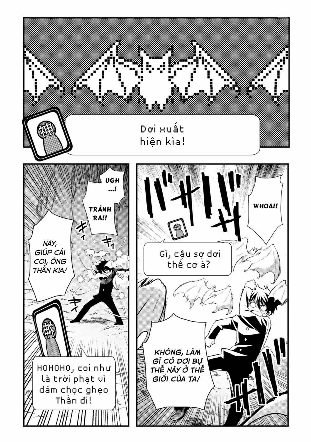 Suterare Yuusha Wa Kitakuchuu Chương 2 Ảnh 14