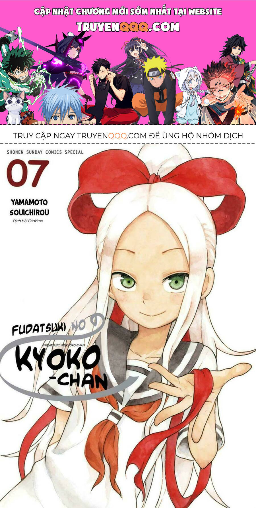Fudatsuki No Kyoko-Chan Chương 33 Ảnh 2