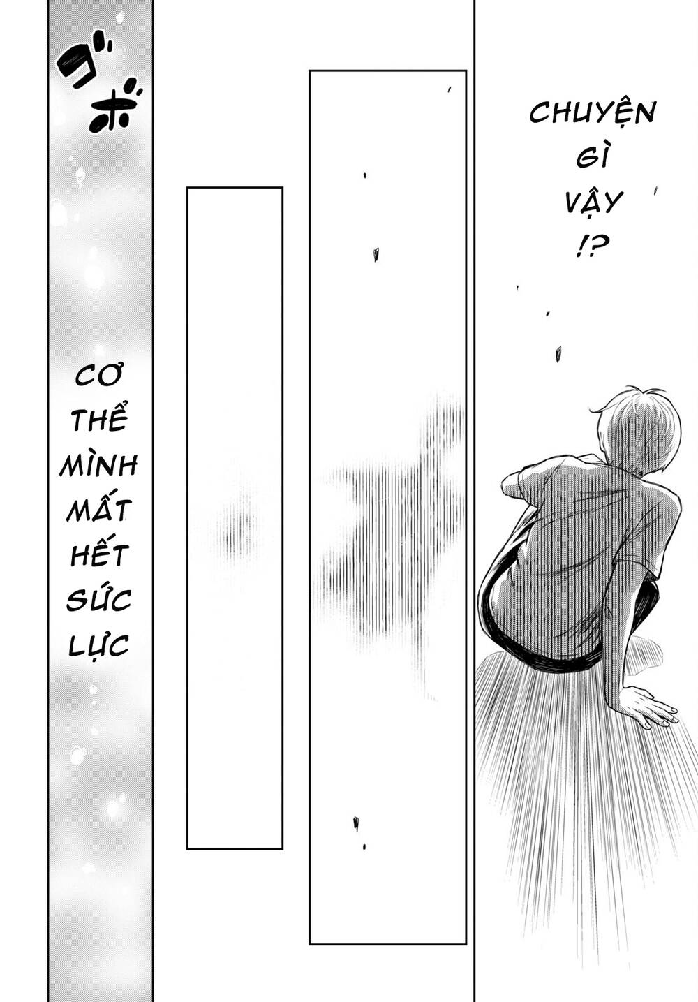 Monogatari No Kuromaku Ni Tensei Shite Chương 0 Ảnh 13