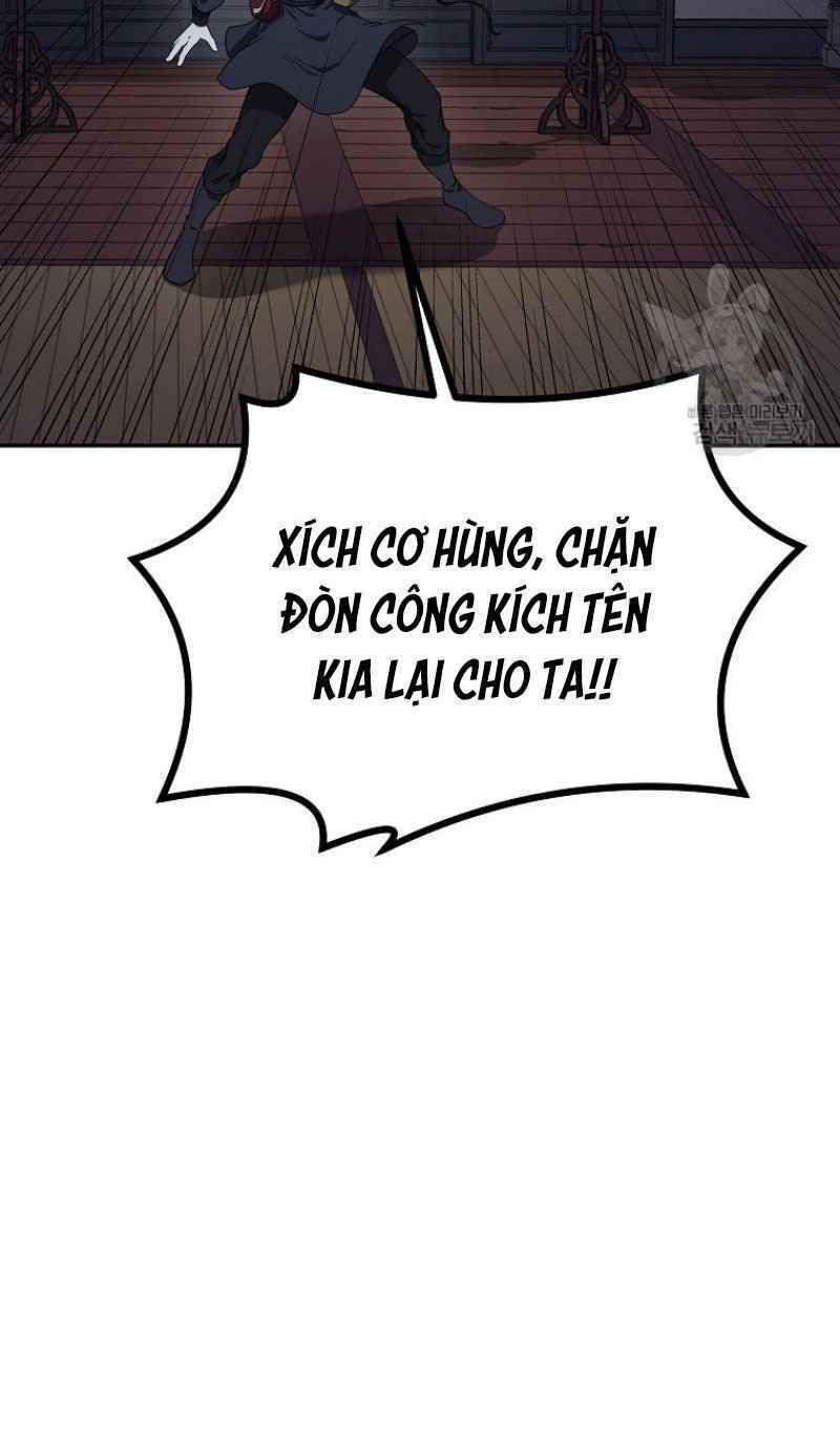 Thiếu Niên Phương Sĩ Chương 21 Ảnh 90