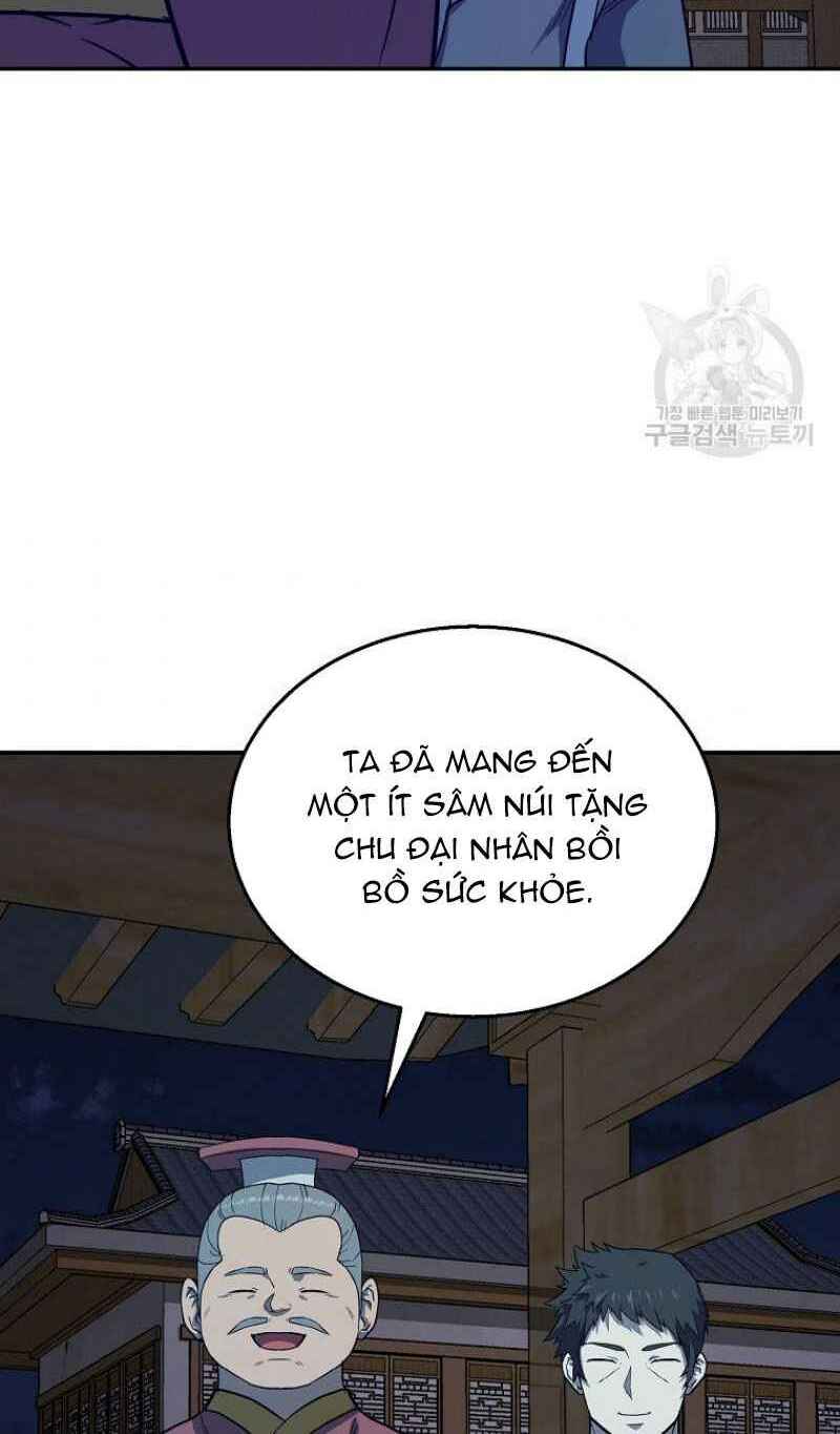 Thiếu Niên Phương Sĩ Chương 21 Ảnh 5