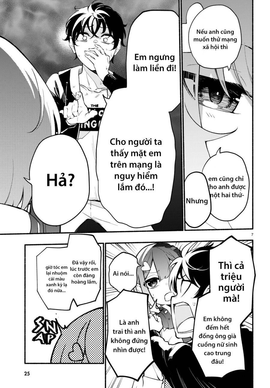 Imouto Ga Oshi Sugiru! Chương 1 Ảnh 13