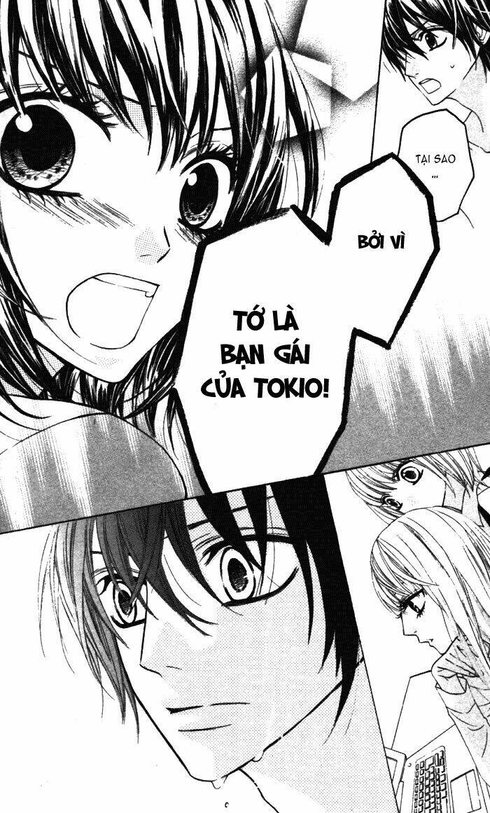 Obaka-Chan, Koigatariki Chương 19 Ảnh 15