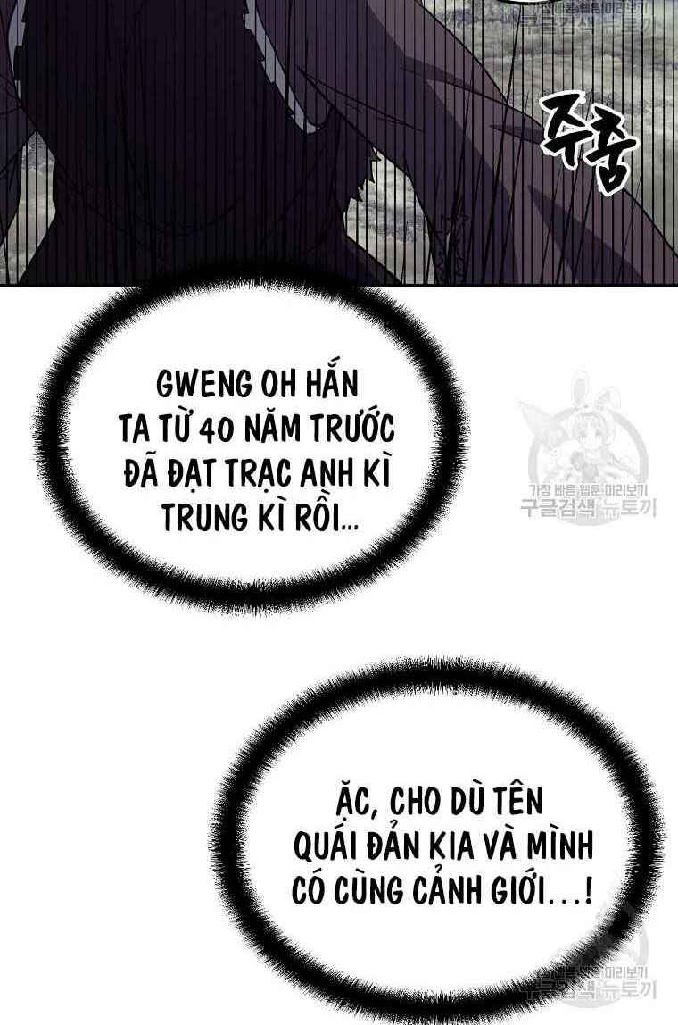 Thiếu Niên Phương Sĩ Chương 26 Ảnh 17