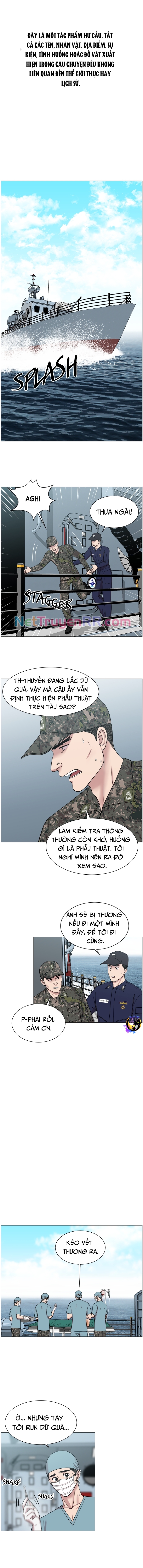 Trauma Center: Golden Hour Chương 23 Ảnh 3