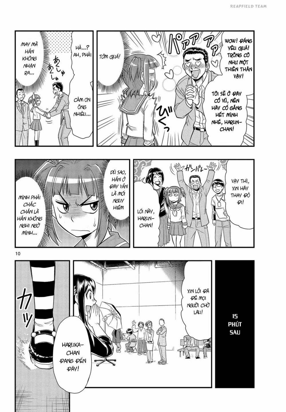 Shitei Bouryoku Shoujo Shiomi-Chan Chương 3 Ảnh 11