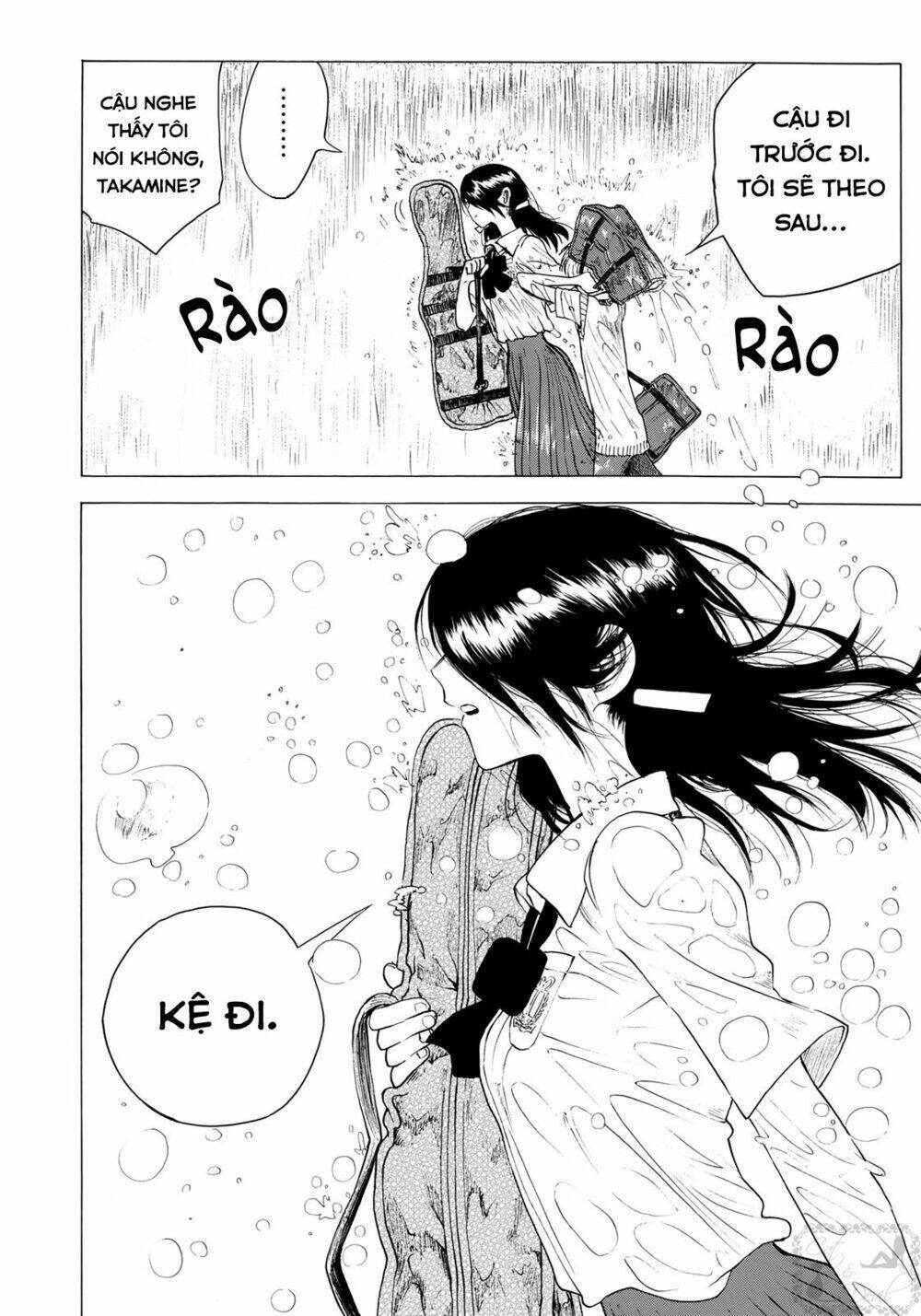 Miageru To Kimi Wa Chương 12 Ảnh 4
