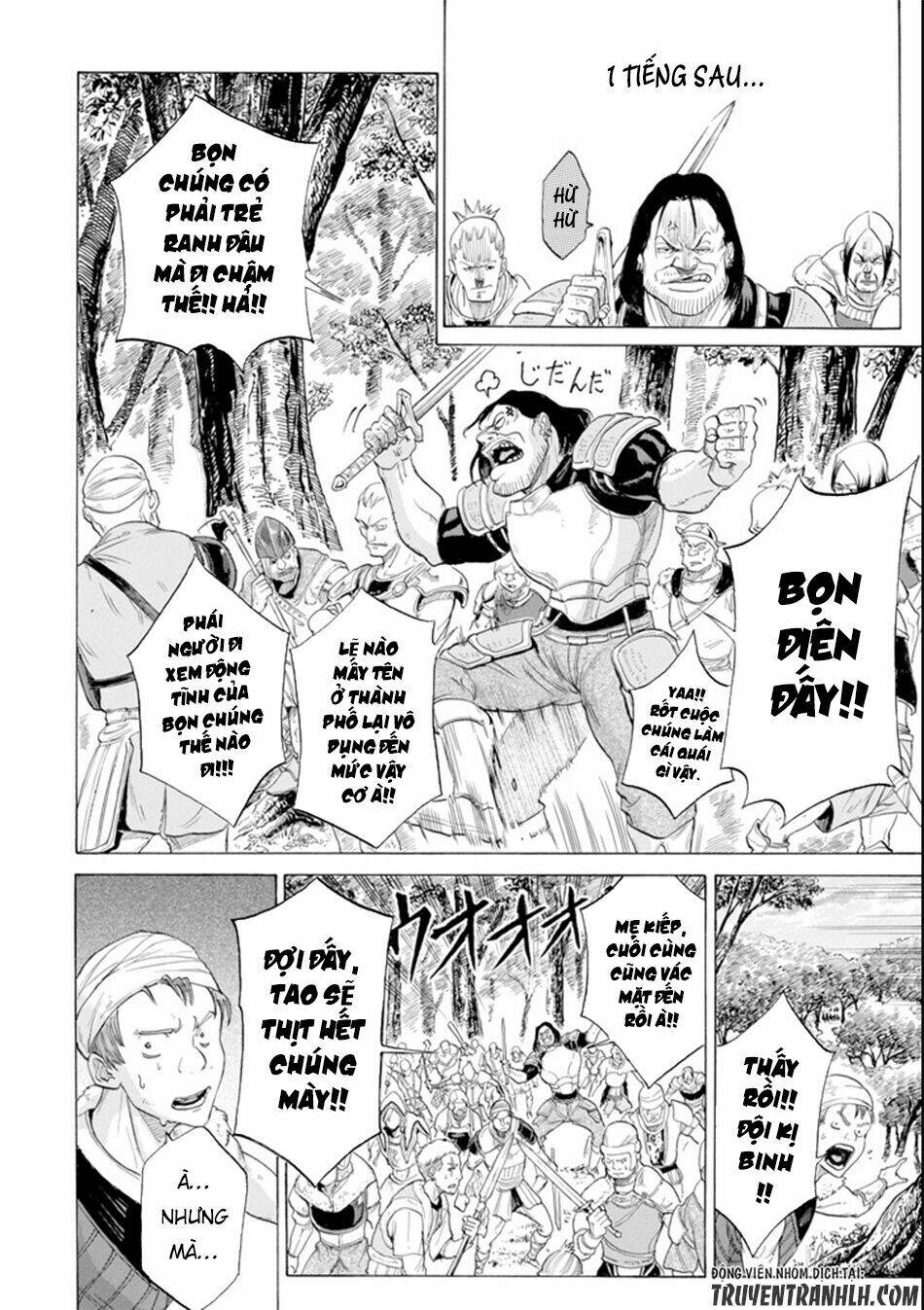 Waga Gyouyuu Ni Furueyo Tenchi: Alexis Teikoku Kouryuuki Chương 5 Ảnh 29