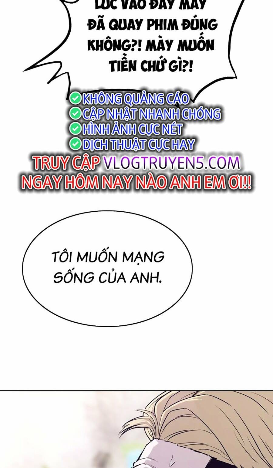 Loser Báo Thù Chương 31 Ảnh 93