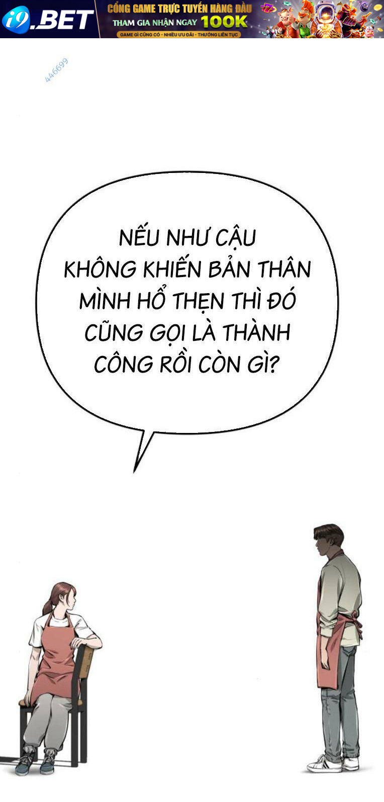 Quán Ngon Chương 22 Ảnh 2