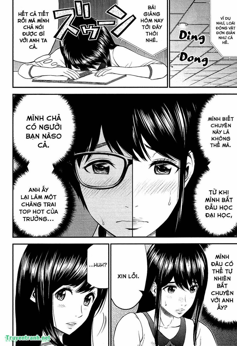 Giniro No Genders Chương 7 Ảnh 4