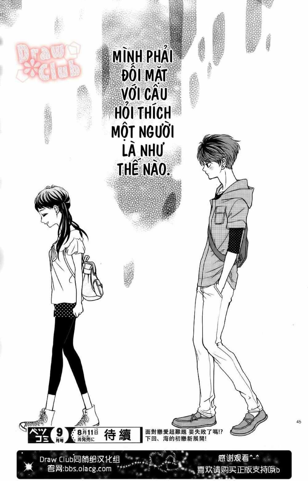 Hatsu Haru Chương 7 Ảnh 41