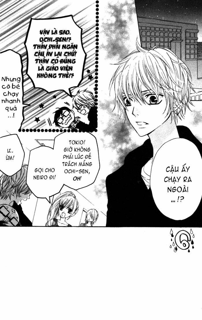 Obaka-Chan, Koigatariki Chương 20 Ảnh 4
