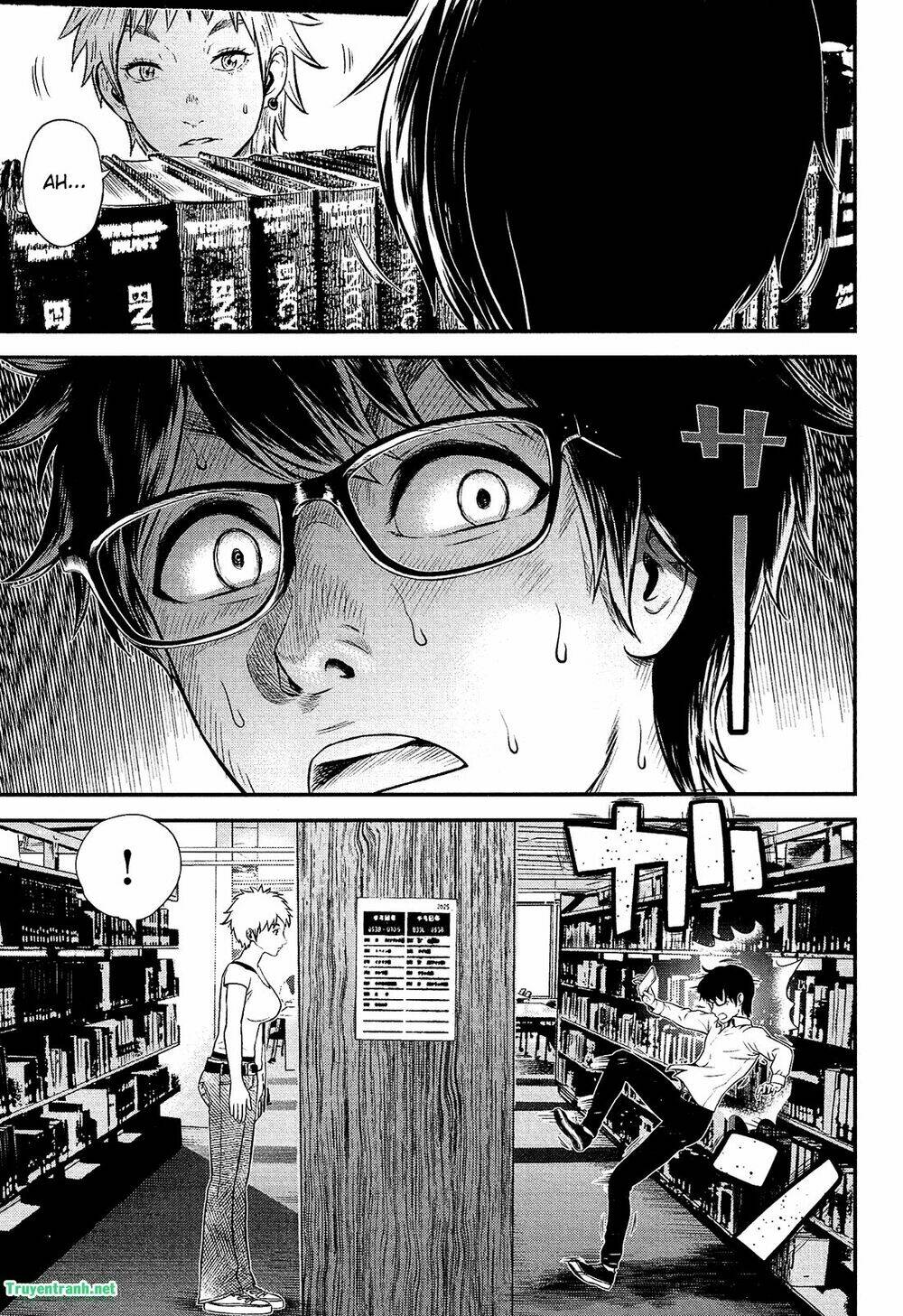 Giniro No Genders Chương 2 Ảnh 7