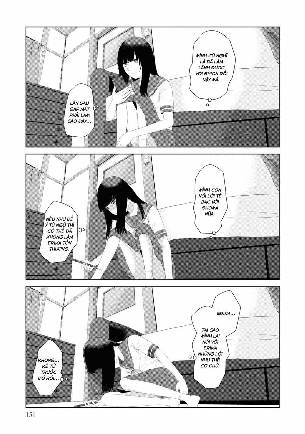 Ore Ga Watashi Ni Naru Made Chương 51 Ảnh 11