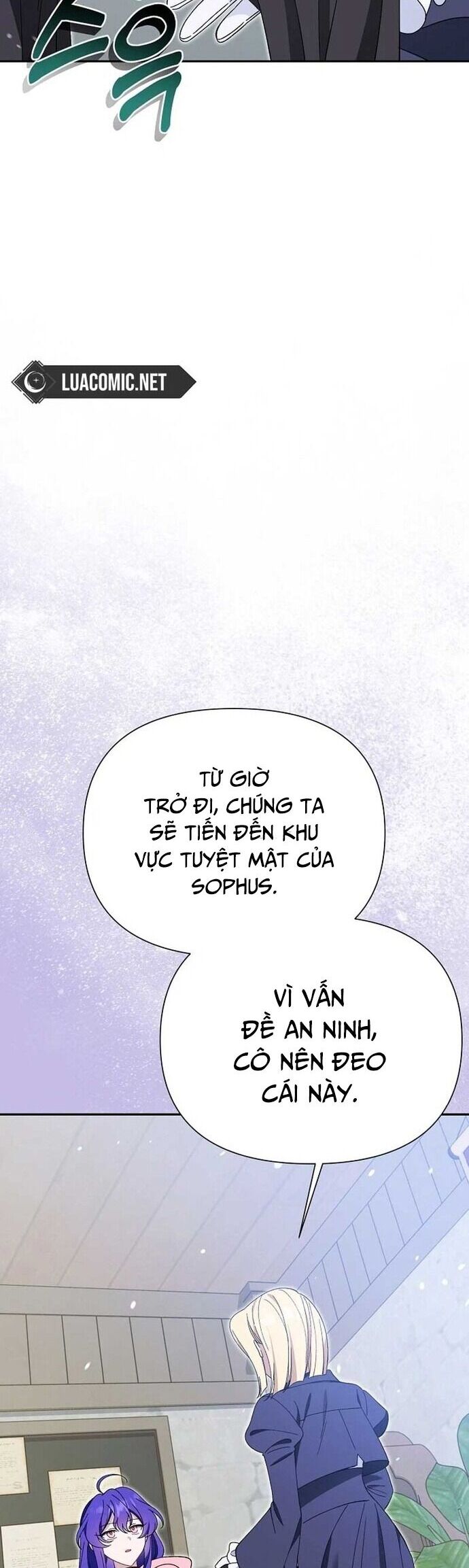 Nhân Vật Phản Diện Được Ưu Ái Chương 6 Ảnh 56