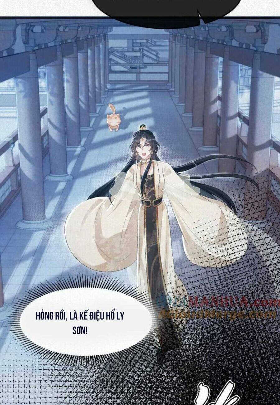 Bệnh Kiều Đồ Đệ Ngày Nào Cũng Phải Dỗ Dành Chương 31 Ảnh 62