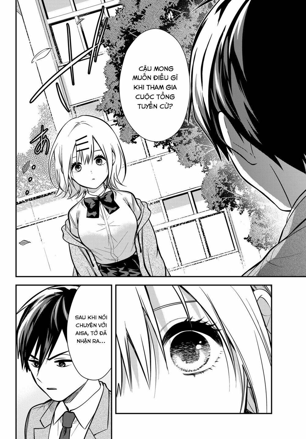 Kimi Ga Megami Nara, Ii No Ni Chương 9 Ảnh 14