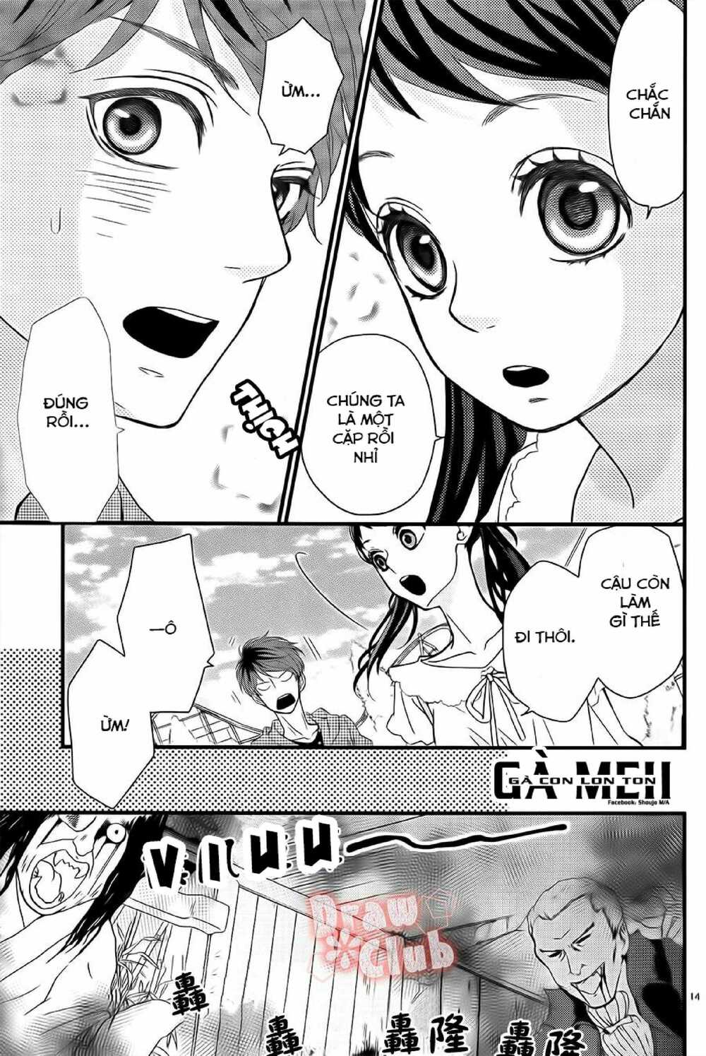 Hatsu Haru Chương 6 Ảnh 13