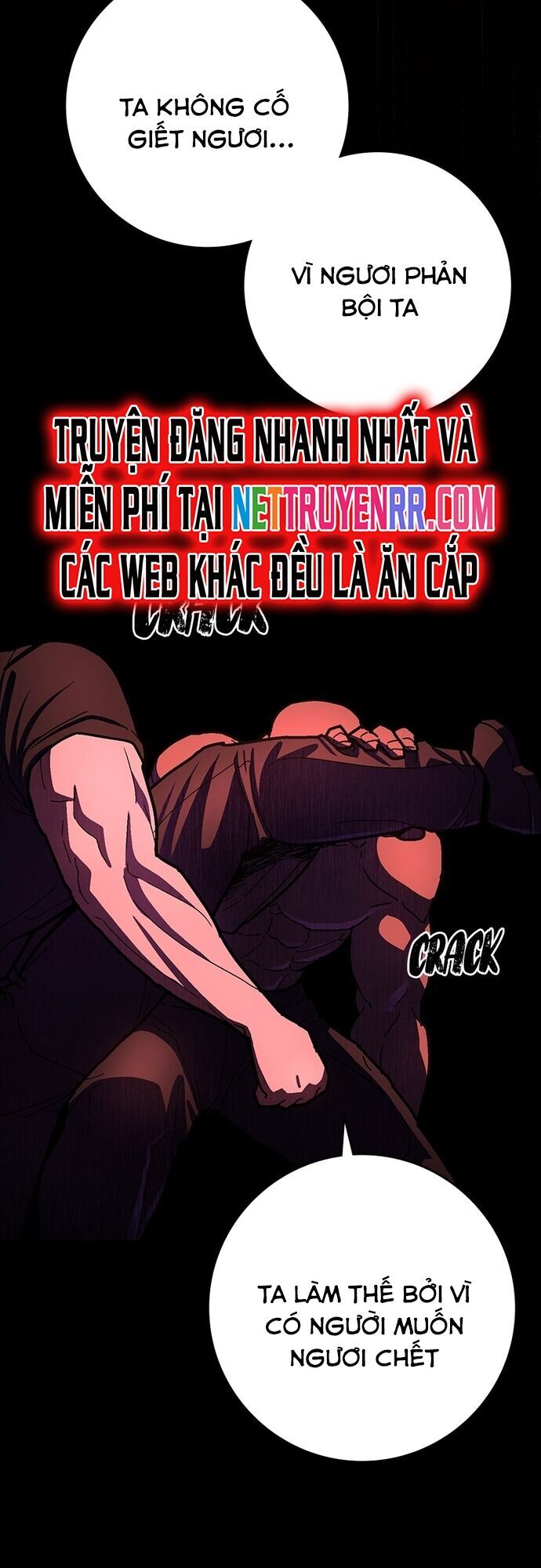 Võ Sĩ Vô Năng Chương 25 Ảnh 59