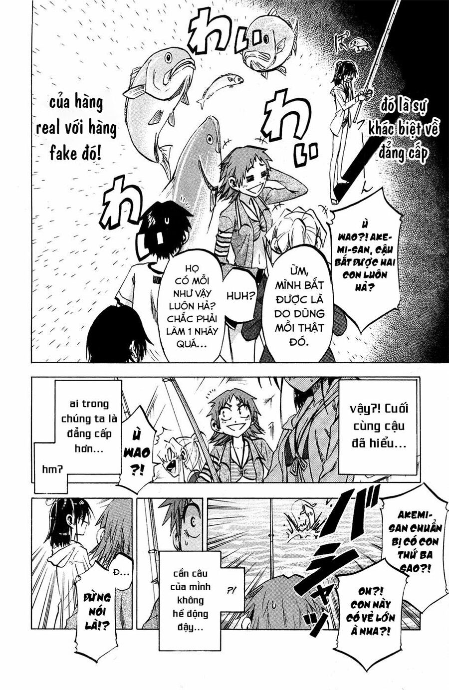 Jitsu Wa Watashi Wa Information Chương 76 Ảnh 15