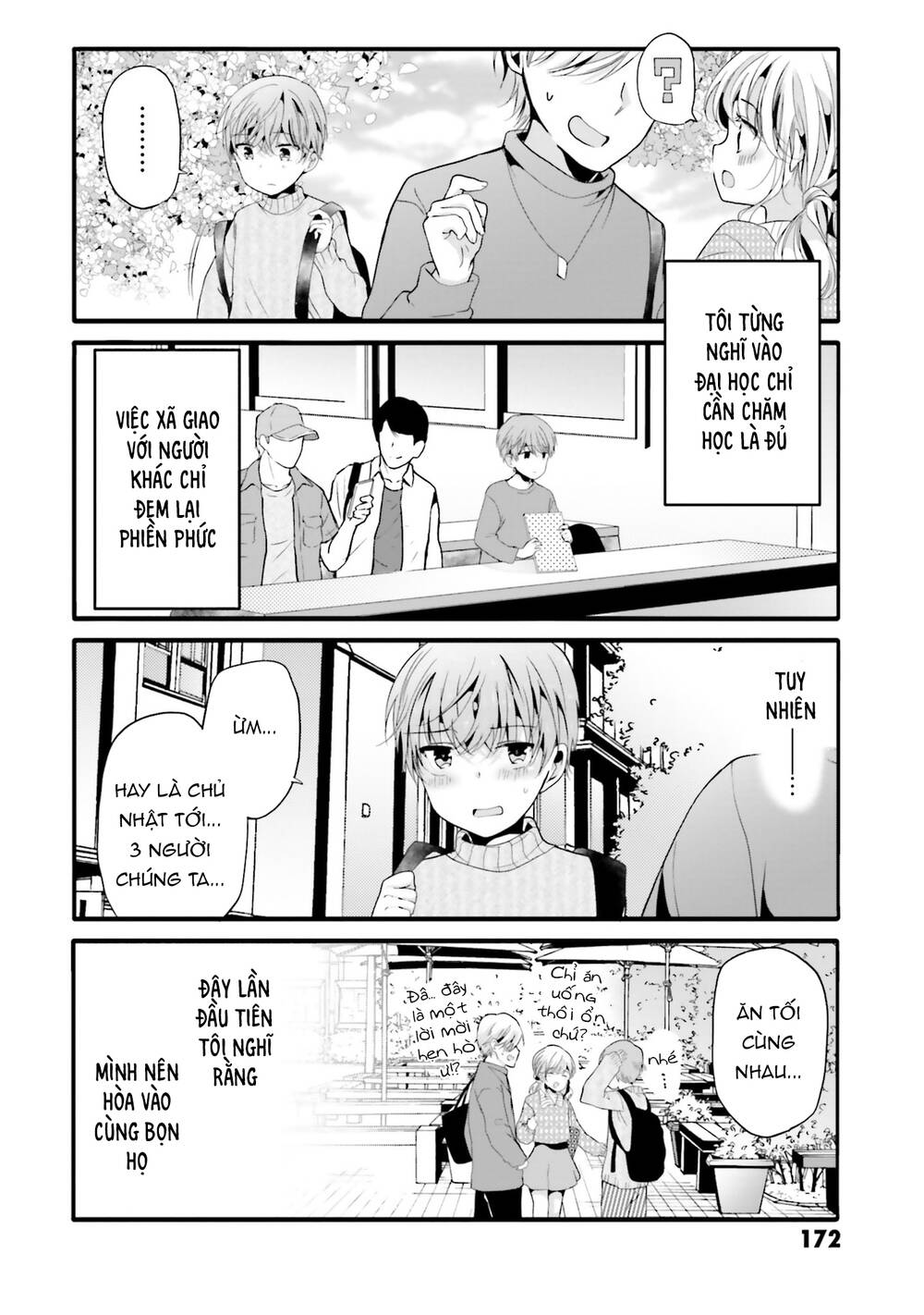 Uchi No Hentai Maid Ni Osowareteru Chương 100 Ảnh 7