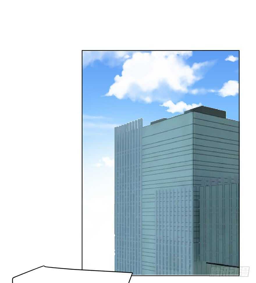Ông Bố Đơn Thân Hàng Tỷ Chương 170 Ảnh 16