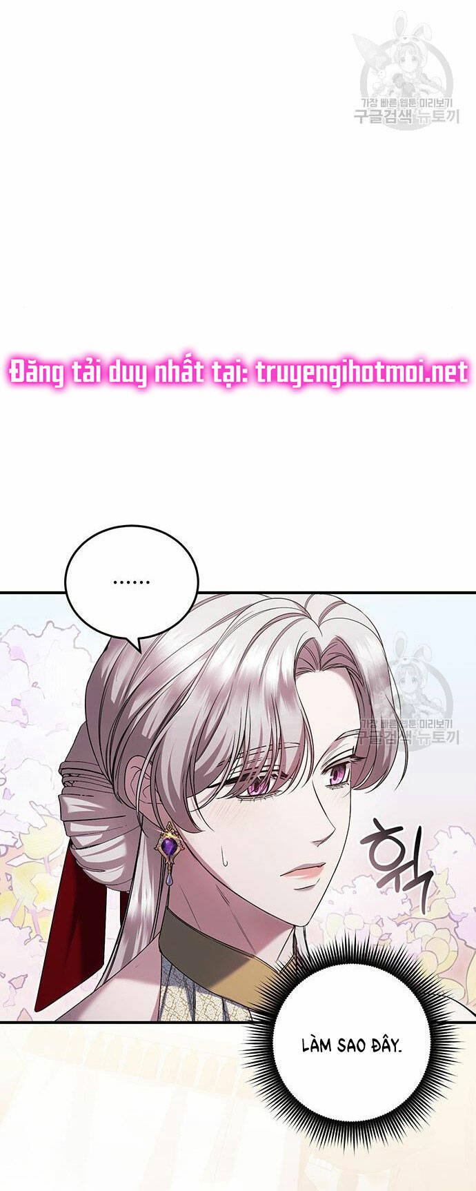Ai Đã Bắt Cóc Hoàng Hậu? Chương 51.1 Ảnh 5