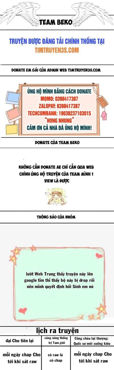Công Chúa Tại Thượng: Quốc Sư Mời Xuống Kiệu Chương 71 Ảnh 2