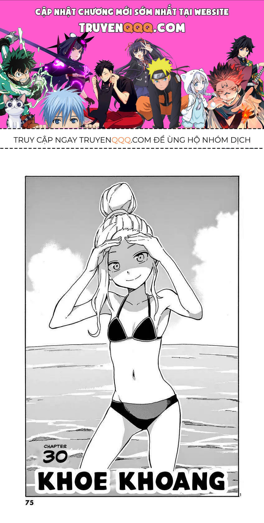 Fudatsuki No Kyoko-Chan Chương 30 Ảnh 2