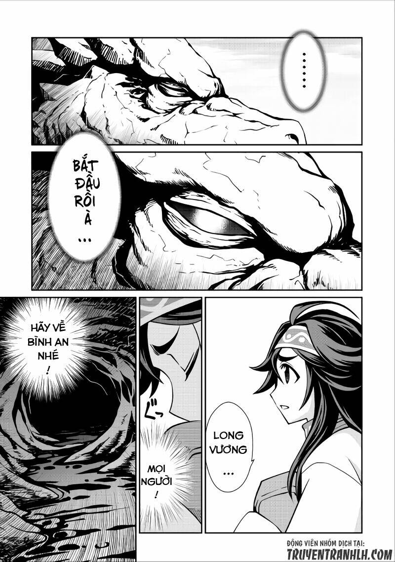 Isekai Wo Seigyo Mahou De Kirihirake Chương 19 Ảnh 4
