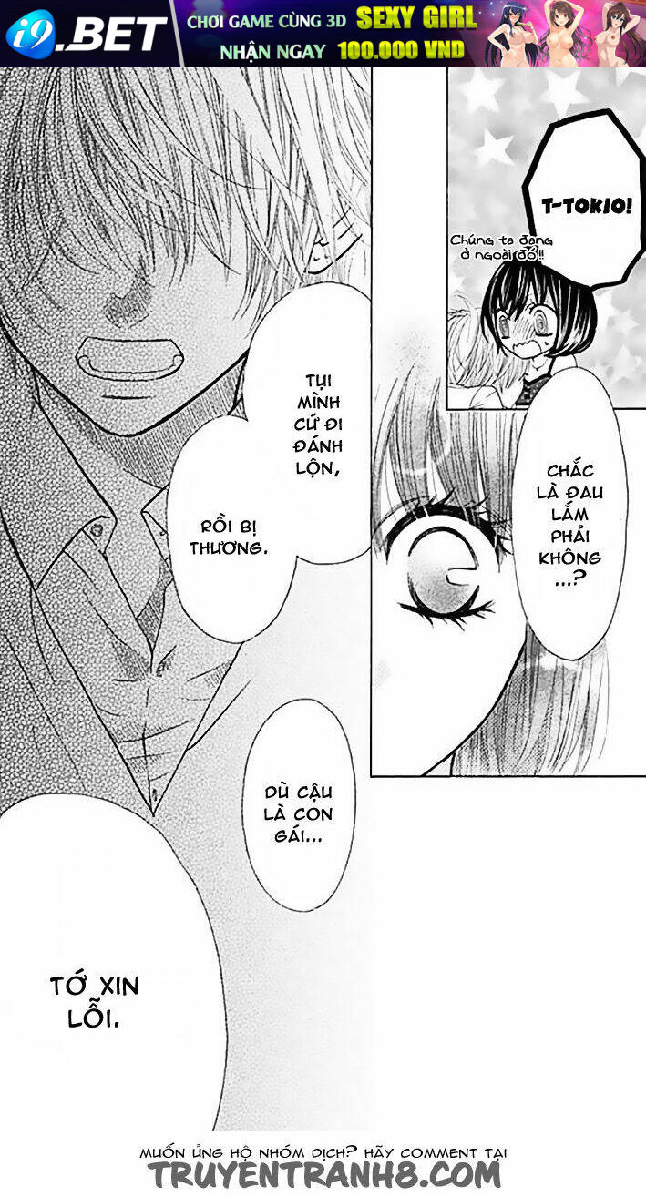 Obaka-Chan, Koigatariki Chương 36 Ảnh 15