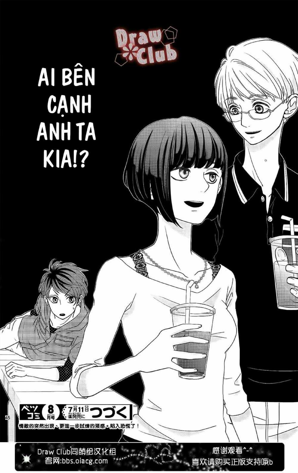 Hatsu Haru Chương 6 Ảnh 44