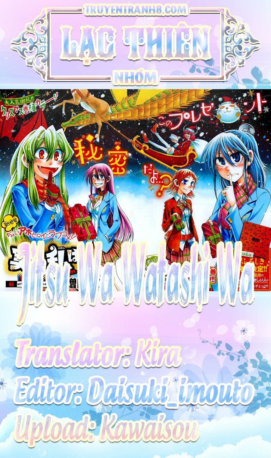 Jitsu Wa Watashi Wa Information Chương 76 Ảnh 2