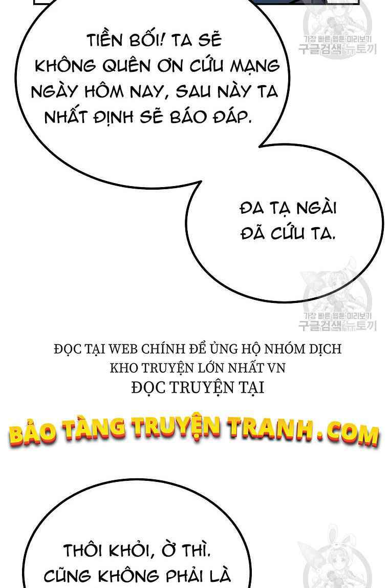 Thiếu Niên Phương Sĩ Chương 26 Ảnh 24