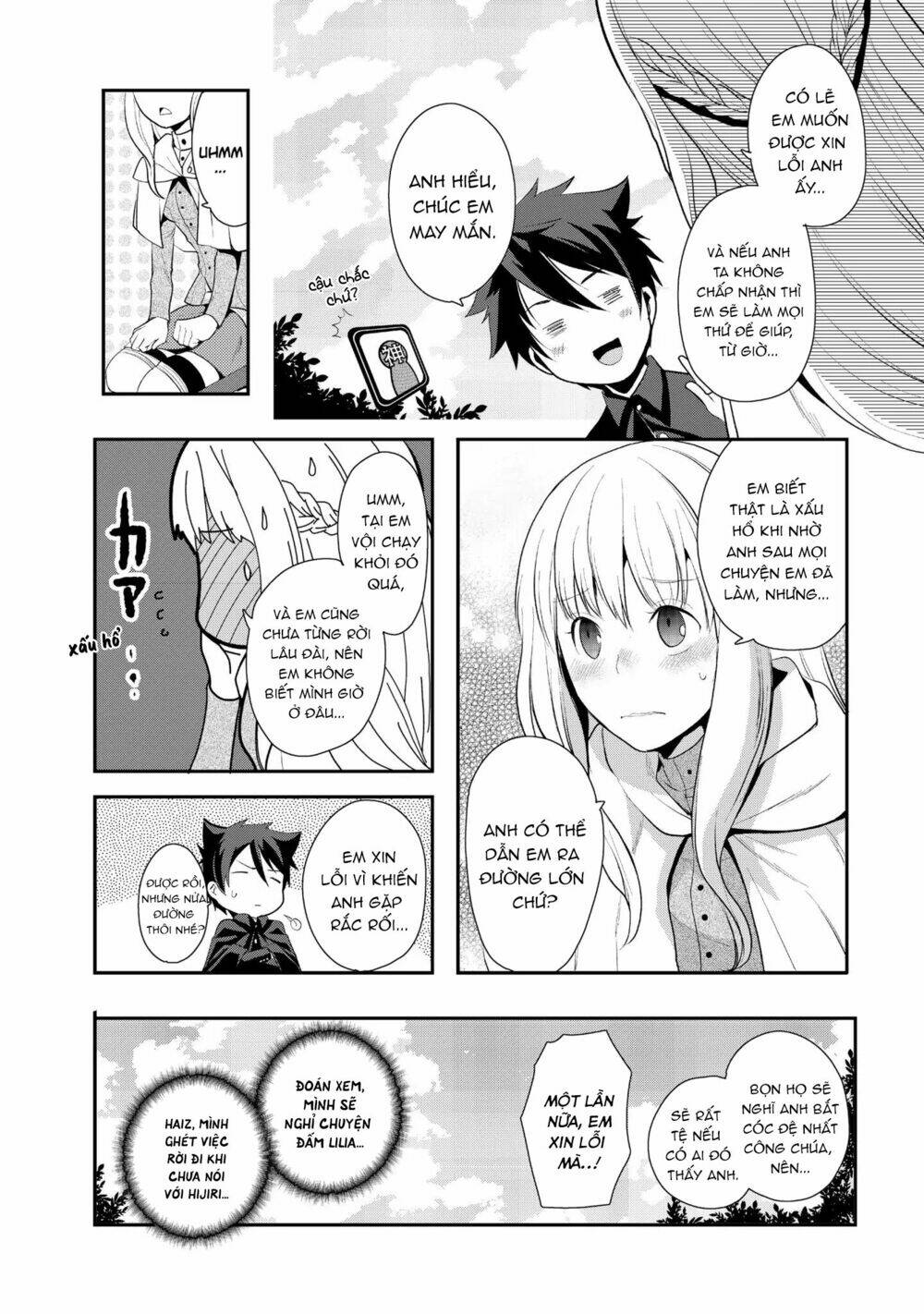 Suterare Yuusha Wa Kitakuchuu Chương 4.1 Ảnh 14