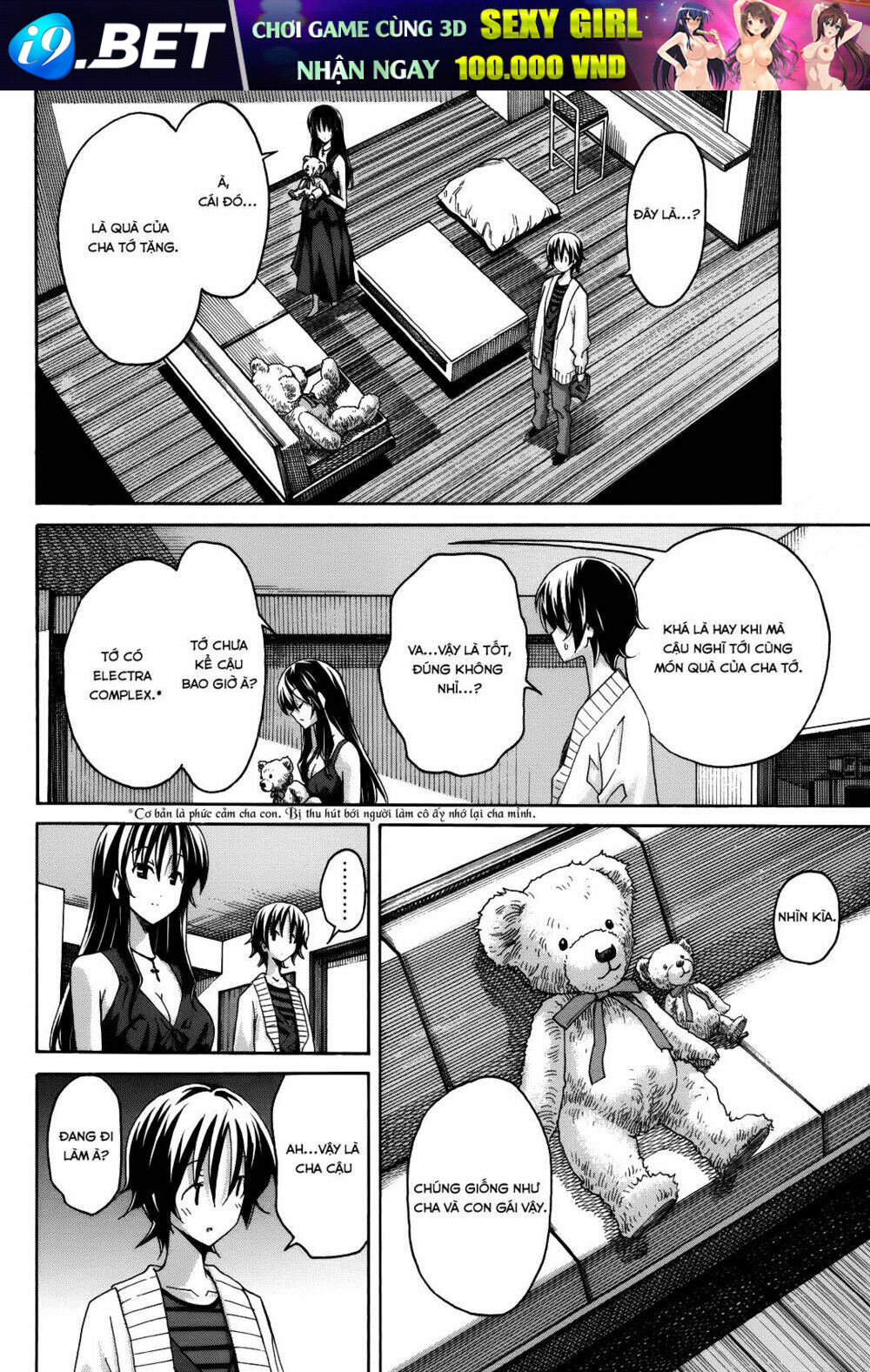 Uwakoi Chương 19 Ảnh 17