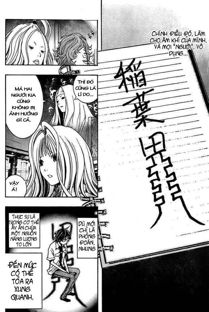 Renai Kaidan Sayoko-San Chương 4 Ảnh 21