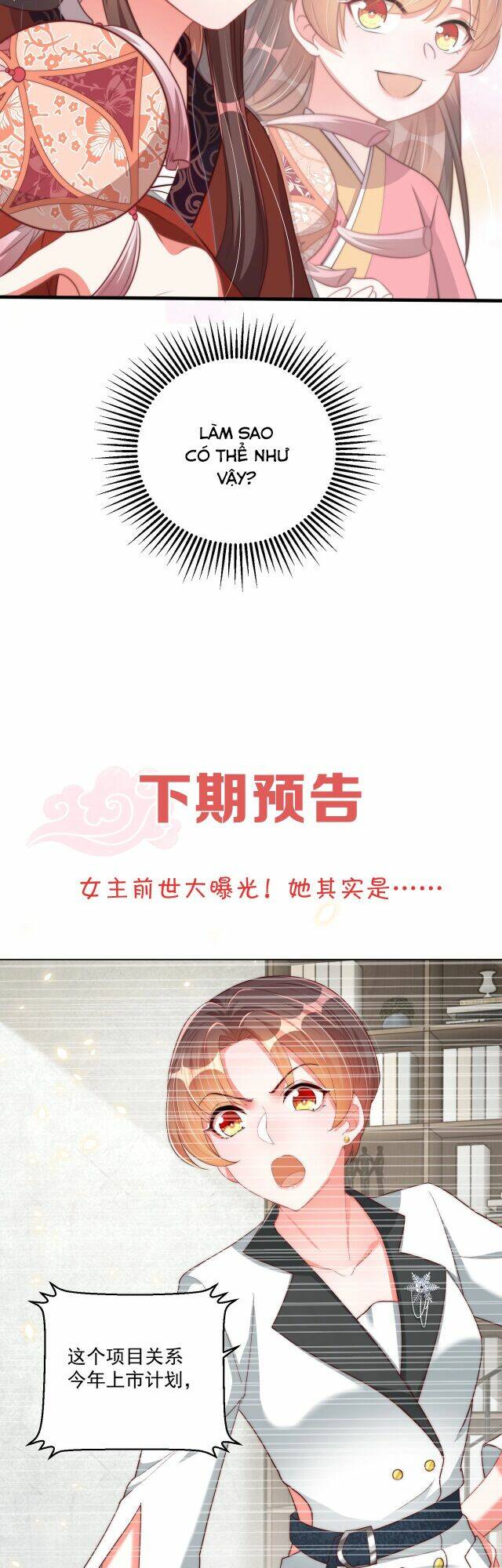 Công Chúa Tại Thượng: Quốc Sư Mời Xuống Kiệu Chương 57 Ảnh 29