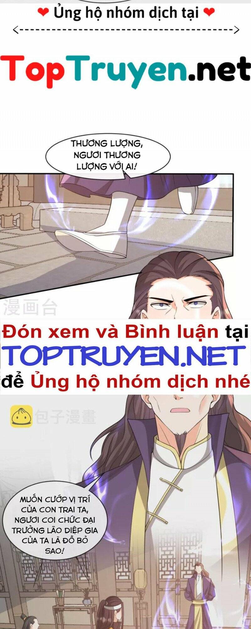 Tôi Phá Vỡ Hào Quang Của Nhân Vật Chính Chương 30 Ảnh 25