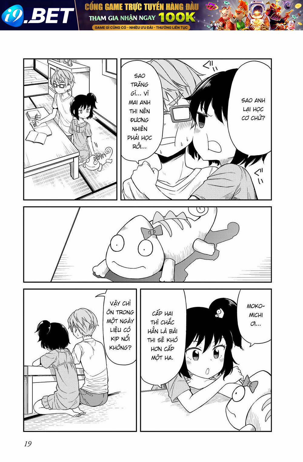 Hinomoto Sanshimai Wa Kamatte Hoshii Chương 11 Ảnh 8