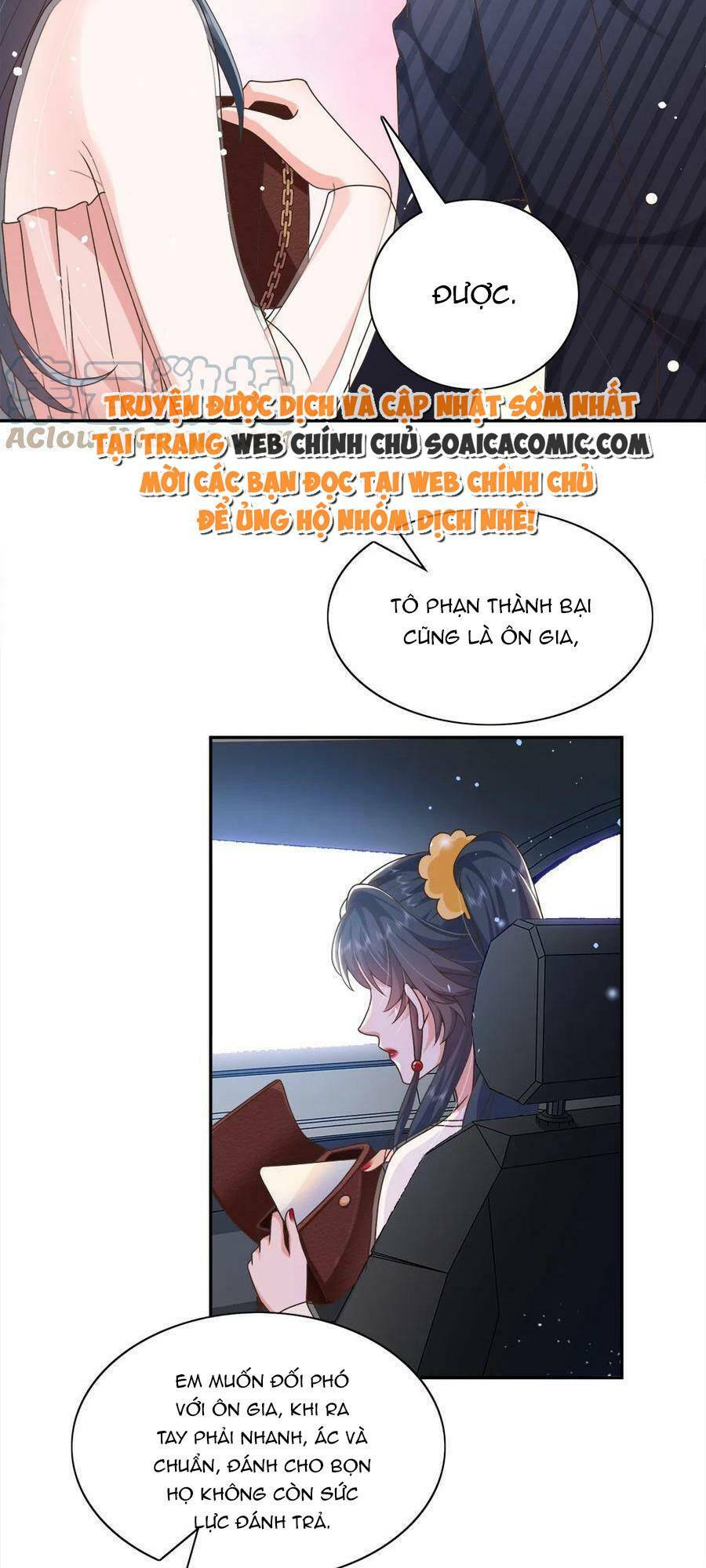 Hệ Thống Xuyên Nhanh: Tên Tra Nam Này Có Gì Đó Không Đúng Lắm! Chương 18 Ảnh 9