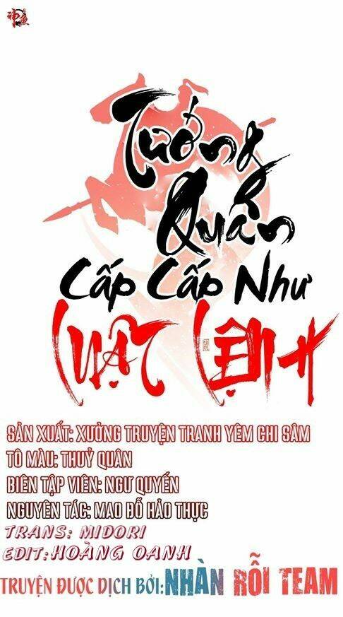 Tướng Quân Cấp Cấp Như Luật Lệnh Chương 5 Ảnh 2