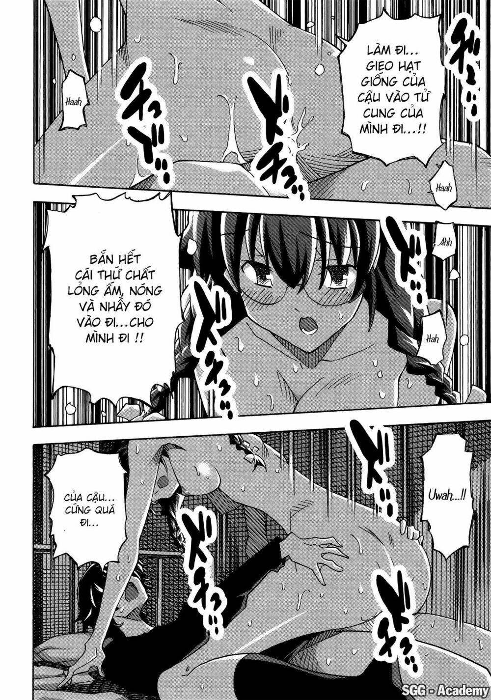 Uwakoi Chương 30 Ảnh 18