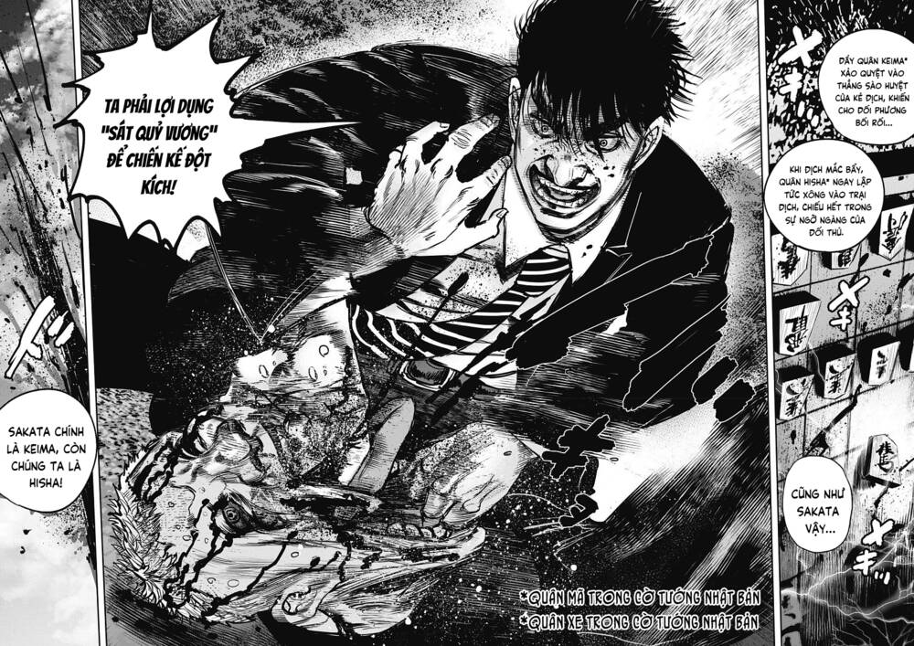 Oni Goroshi - Sát Quỷ Vương Chương 16 Ảnh 14