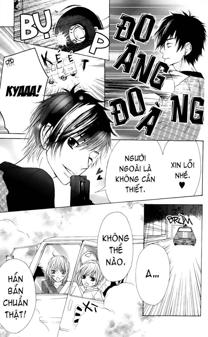 Obaka-Chan, Koigatariki Chương 23 Ảnh 15