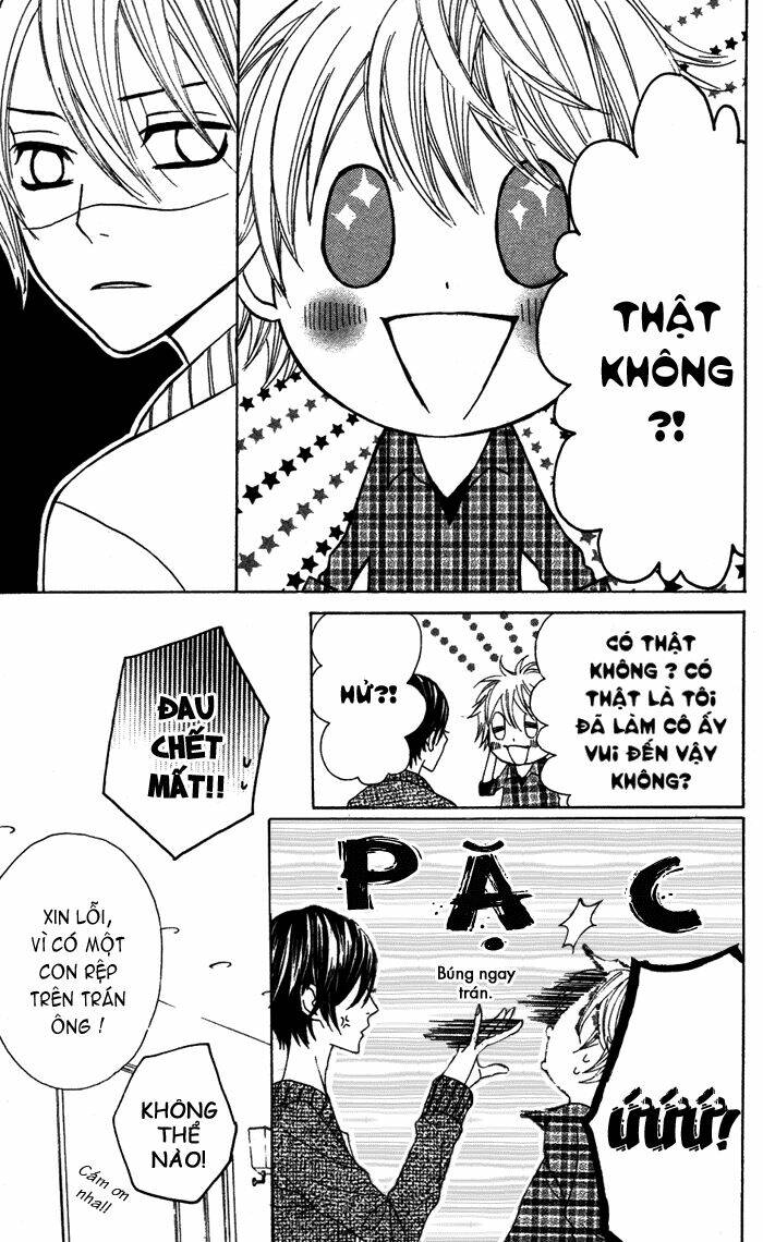 Obaka-Chan, Koigatariki Chương 17 Ảnh 13