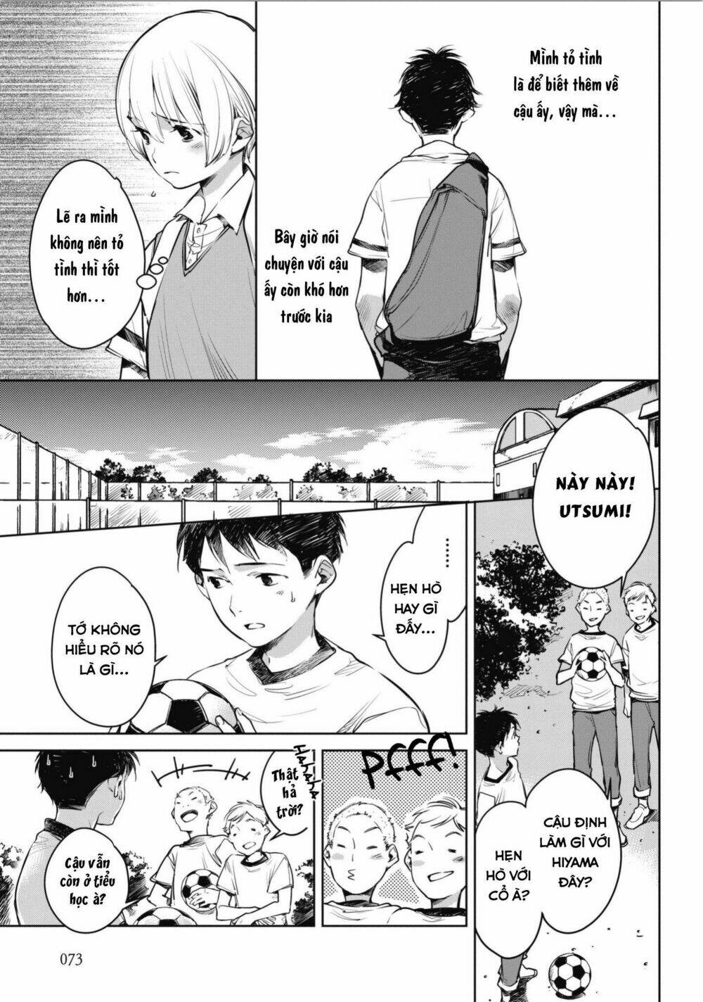 Okashiratsuki Chương 3 Ảnh 10